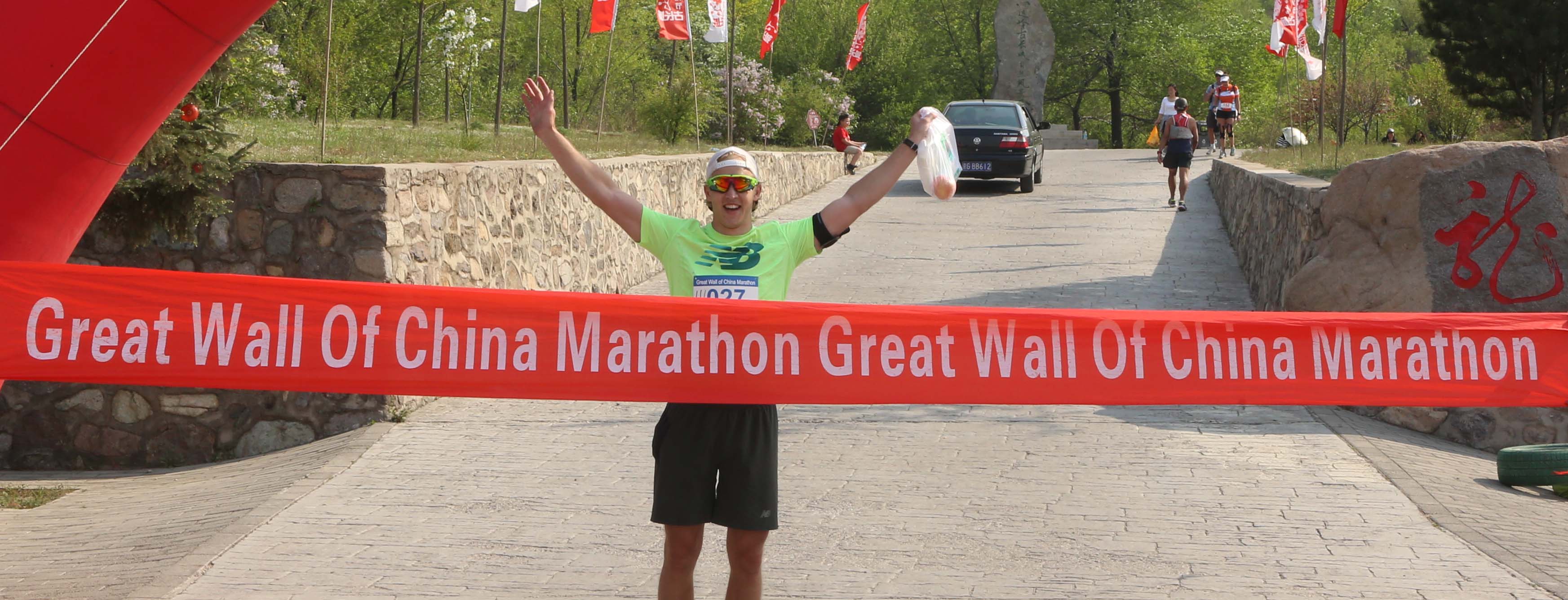 Official Site of Great Wall of China Marathon Races ...